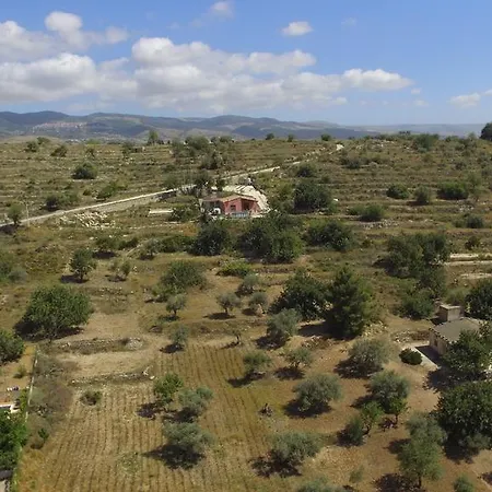 Holiday home La Pietra *
